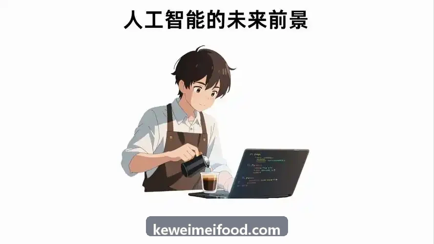 J9直营网站电子病历一体化系统工作台界面